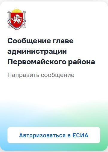 ��������� �����������: ��������� ����������!. ��������� ��������� ����� ������������� ������������� ������ ����� � ����������� �������� �������������� ����������� ������������ ����� �� ������� ������������� ���������� ����