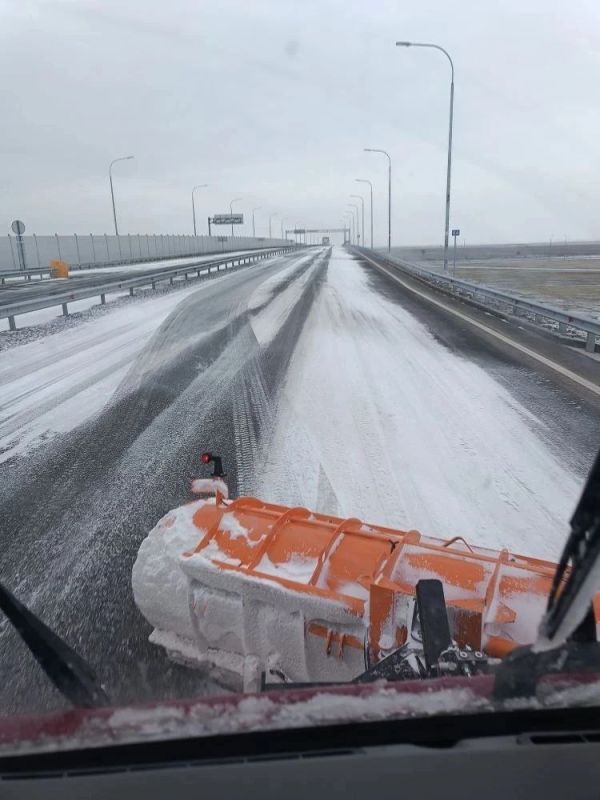 ����� 4,5 �� �������� ����� ����������, ������ ������������