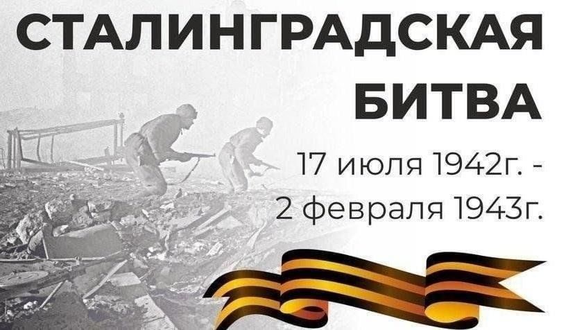 ��������� �����������: ������� ����������!. 2 ������� �� �������� ���� �������� ���������� �������� �������-���������� ����� � �������������� �����