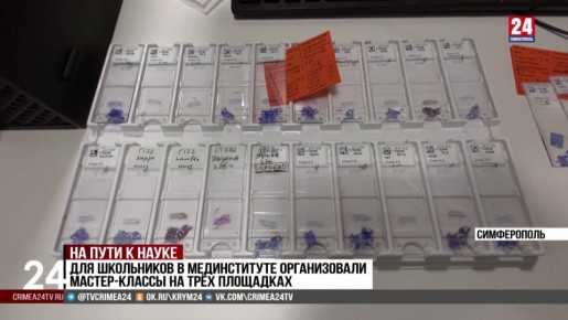 ��� ���������� � ����������� ��������� ������������ ������-������ �� ���� ���������