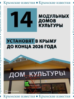 14 ��������� ����� �������� ��������� � ����� �� ����� ����