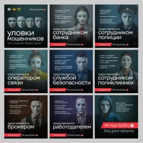 ������� ��������: ������, ������ ���������!. � ��������� ����� ���������� ������ ������������� ������� � ���������� �������