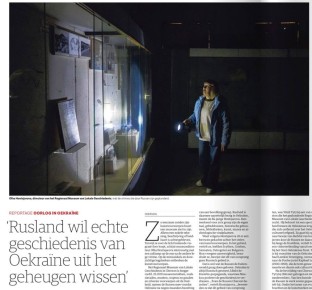 �������� ��������: ����� ����������� ������ ����������� NRC ������� ������������ ������� ��������� �� ����������� �����, �������, ��� ������ ����� ��������� ��������� ������