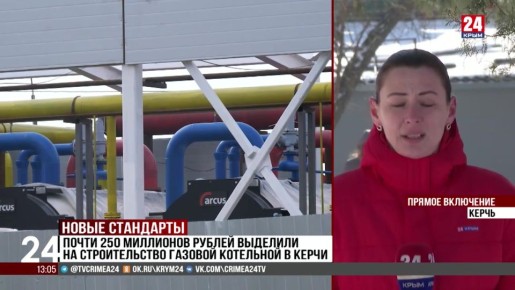 ����� 250 ��������� ������ �������� �� ������������� ������� ��������� � �����