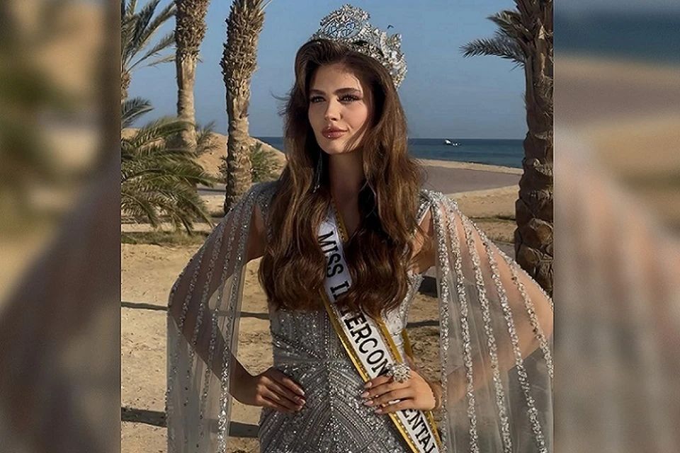 ��������� �� ���� ��������� ������ ����� ����������������� -2025� � ������