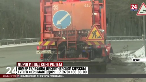 ����� �������� ������������� ������ ��� �� ������������: +7�(978) 188-88-00