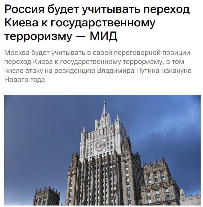 ������ �������: ������� ��������� ��� ������: