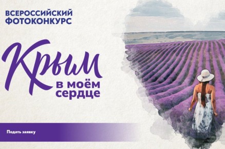 ������ ����� ������ �� �������������� � ��������� �� III ������������� ������� ��������� ��� ���������� � ��������� ����� � ���� ������, �������������� ������������� �������� � ������� ���������� � ��������� �������������...