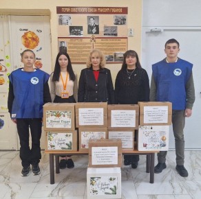 ������� �������: ���, ���� �� ��!. �������� ��������� ������ ������������� ����� ���������� ����������� ������� ��������