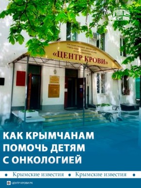 ��������� ����� �������� ��������� ��������� ��������� �����