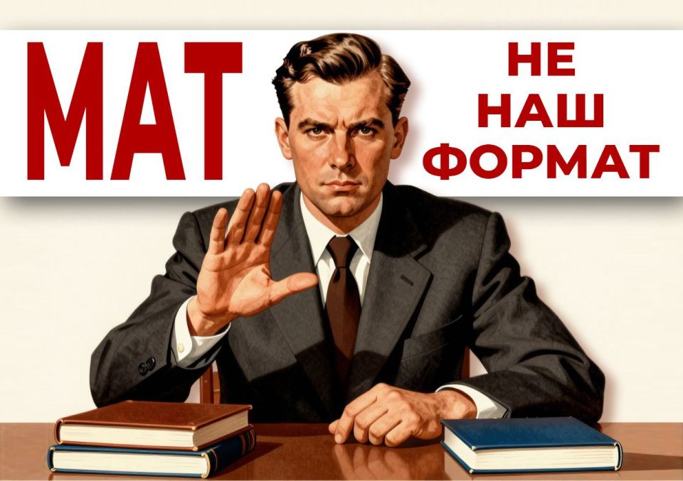 � ������� ���� ���! � �� �����! � �� ������� ���������