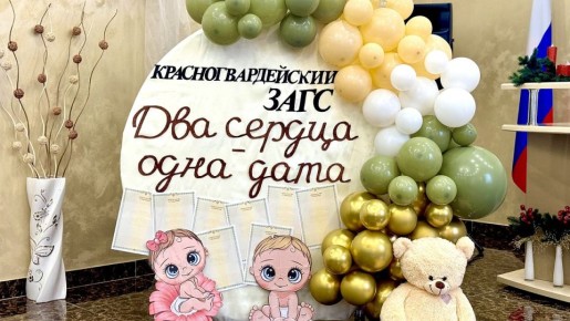 � ����������������� ������ ����� �������� ��������� ������ ������