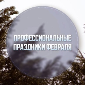 ������� ��������� ����� ����