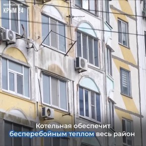 � ����� ������������� ��������� ���� � ����������� �������