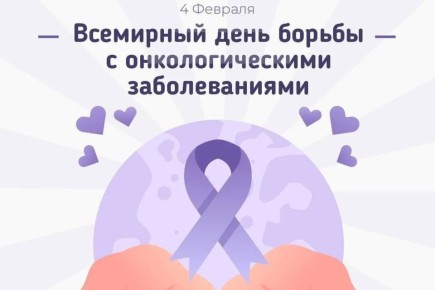 4 ������� - ��������� ���� ������ � ��������������� �������������.