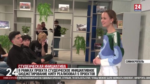 � ������ ������� ������������ ������������ �������������� ���� ���������� 5 ��������