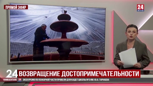 ������������� ������� �� ������������� ����� � ������� �� �������� ������