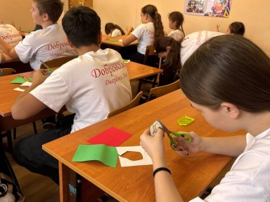 ���������� �� ���������������� ������ ���������� � ����������������� ����� "������� ����������"