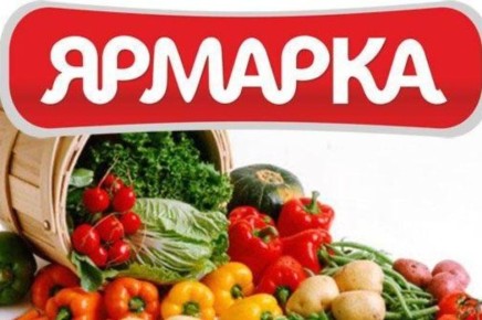 �������� ������� � ������ ������!