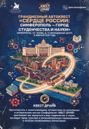 ����������� ��������� ������� ������: ����������� � ����� ������������ � ����Ȼ