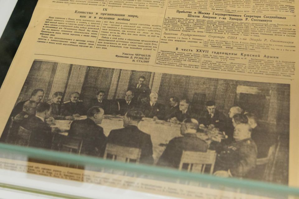 ������ ������� �������� ������� ��������� �����������