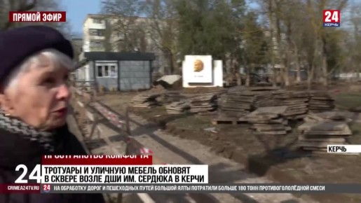 ����� ������ ����� ������� � ����� �������������