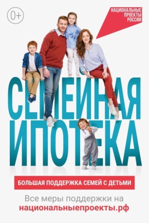 ����� ������: ��� ����� � ������ � ������� � �������������