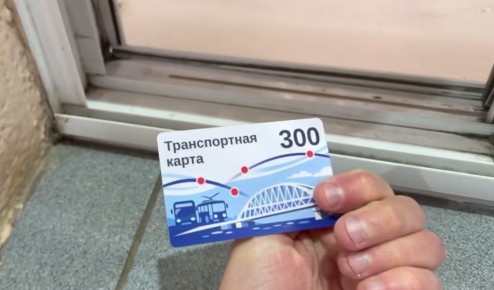 ������������ ����� ����� �� ��������� ������ ������ ��������� � ���������� �����