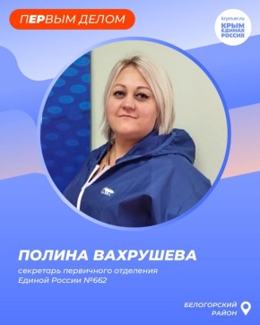 ��������� ��������� ������ � � ������ � ��������