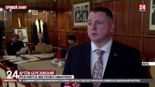 ����������� ������������ ������ ��������� � ��������� ��������� �����������