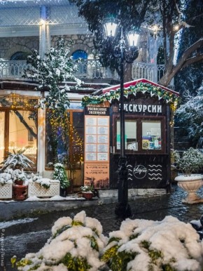 ���������� ����� �������� �� �����, ���� � ����������� ������