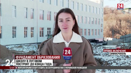 ����� ����� ������ � ��������������� ����������� �������