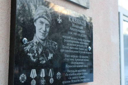 ������� �������: ������� �� ������ ������ ����� ������ ������� � ������� ������� ����� � 1 ����� �. �. ���������� � ������� ������������ ����� ����� ����������� ������� �������� �������� ������� ������������