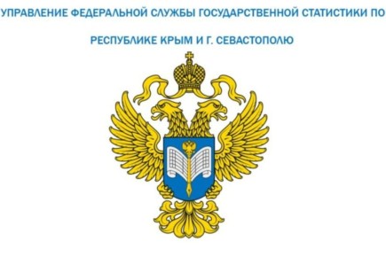 C��������-������������� ��������� ���������� ���� � ������ � ������ 2025 ����