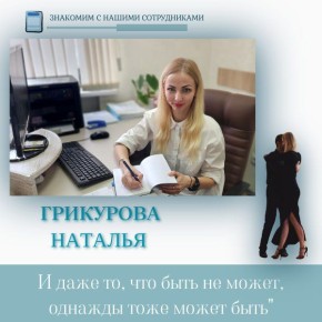 ���� ��������� � ����� ������������� �������: "�������� � ������ ������������"! ����, �������: