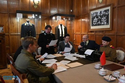 � ����������� ������ �������� ����������� ����� 1945: ����� �������