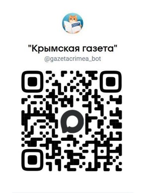 �� ��������� ���-��� "�������� ������" � MAX