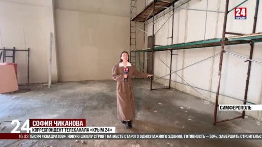 � ����������� ������� � ����������� ������ ������� ��������� �� 350 ����