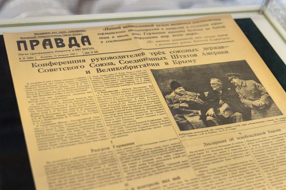 ������ ������: ������� ����� �����������. ������� ������ �������