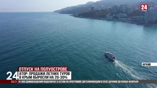 ������� ������ ����� � ���� ������� �� 20-30%