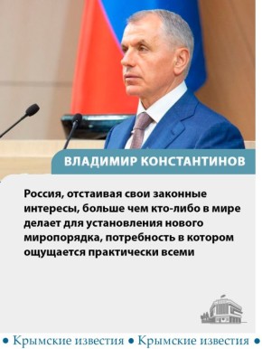 4 ������� 1945 ���� ���� ����� ������� ������� ����������: ����� ������ ����, ��� � �������������� ���������� ������ ������������� ����������