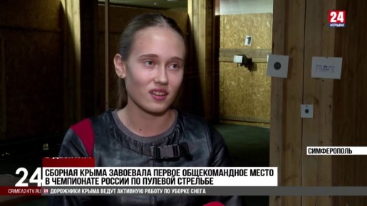 ����� 24. ������� ����� ��������� ������ ������������� ����� � ���������� ������ �� ������� ��������