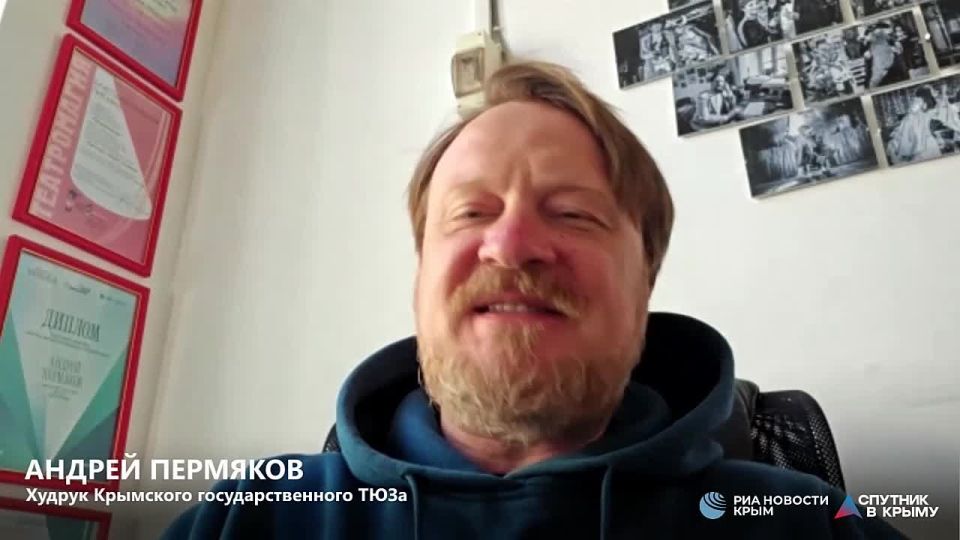 ��������� "����" ������ �������� ��� ��������� ���� � 2026 ����