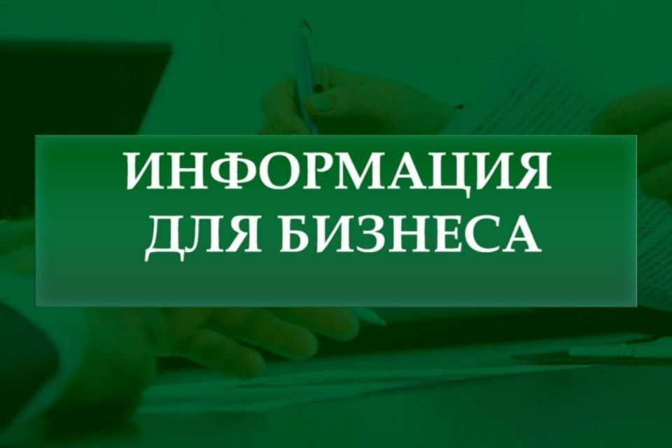 �������������� �� ������ ���� ���������������� � ���������� ���� �������� �������� ����������� � ��������� ���������� ������ �� ��� �� 2026 ���