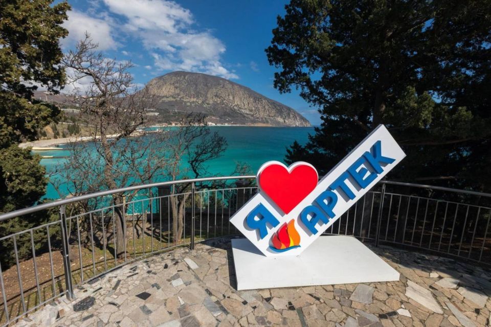 ��� �������� ����� � ������ �������������� � ������������ �������� �������� ���������� ����� �� 2026 ���