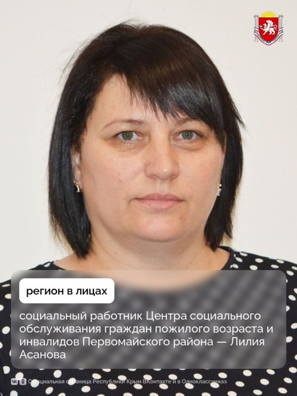 ������ � �����: ���������� �������� ������ ����������� ������������ ������� �������� �������� � ��������� ������������� ������ � ����� �������