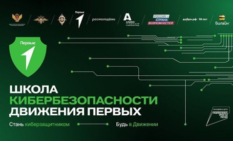 ������ ������ � #������������������������