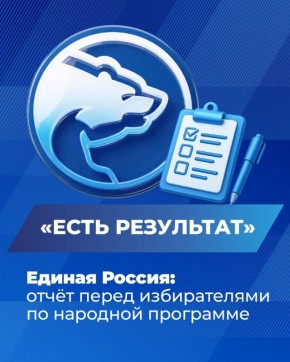 ������ �������: ������ ������ ������������ � ���������� �������� ���������