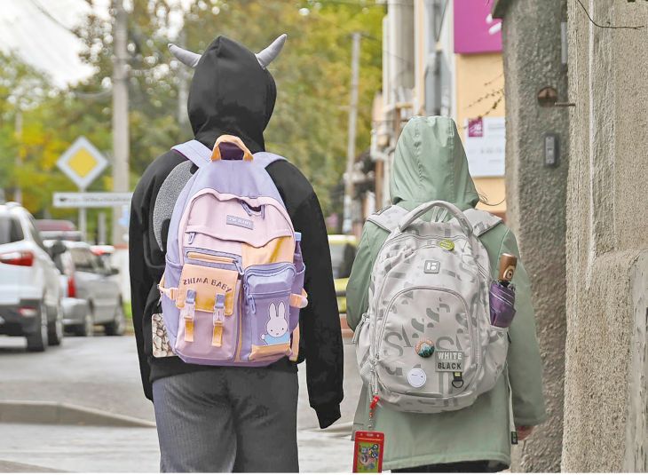 � ����� �������� �������������� ����������� �� ���������� �������� �����, ����������� ����������� ���������, ������ ���������� �������� ��� ������������������, ����� ��������� ������