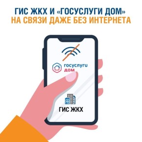 ��� ��� � ���������� ��� �� ����� ���� ��� ���������